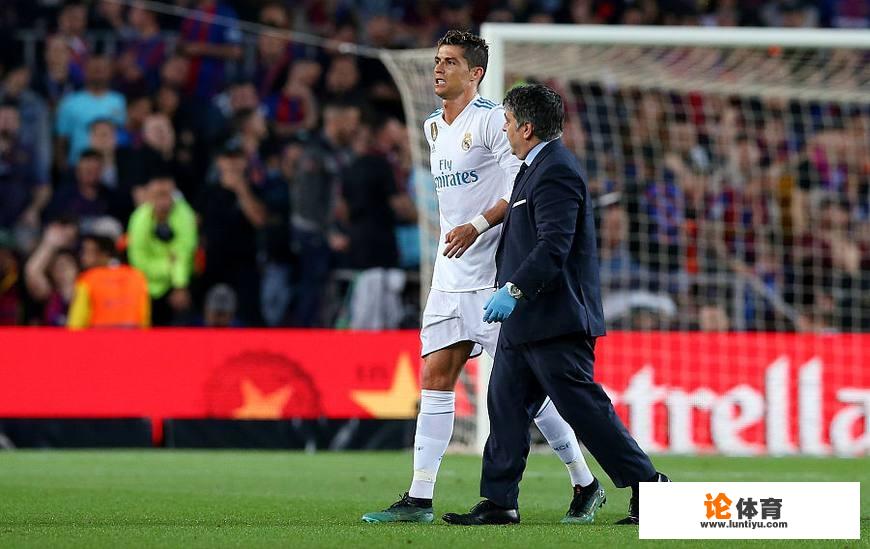 巴萨VS皇马,天王山之战火药味十足,C罗受伤能赶上欧冠决赛吗? 巴萨VS皇马,天王山之战火药味十足,C罗受伤能赶上欧冠决赛吗?