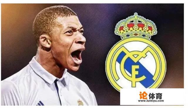 迪马利亚体重？