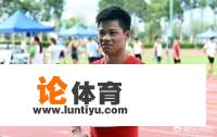 中国大学生田径锦标赛男子4x400米纪录？