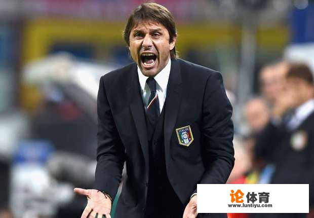 主场1:3被热刺逆转,孔蒂再次丢失了切尔西保存的记录,他会为赛季初的选择后悔吗? 主场1:3被热刺逆转,孔蒂再次丢失了切尔西保存的记录,他会为赛季初的选择后悔吗?