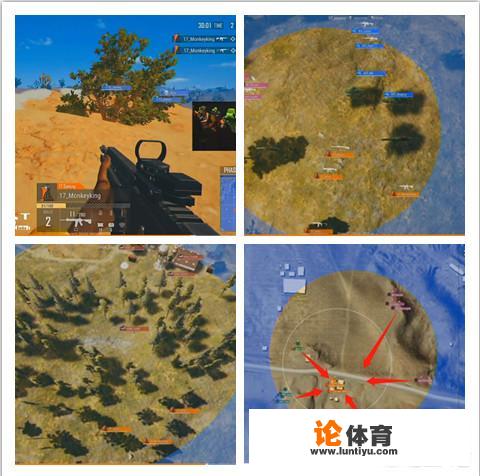 绝地求生伦敦赛,17战队多次天命圈未吃鸡,他们是故意保存实力么? 绝地求生伦敦赛,17战队多次天命圈未吃鸡,他们是故意保存实力么?