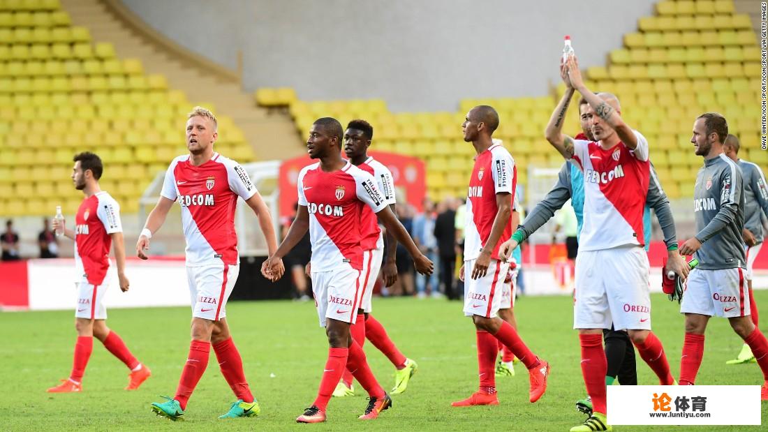 从欧冠四强到为保级而战,摩纳哥为何迅速陨落? 从欧冠四强到为保级而战,摩纳哥为何迅速陨落?