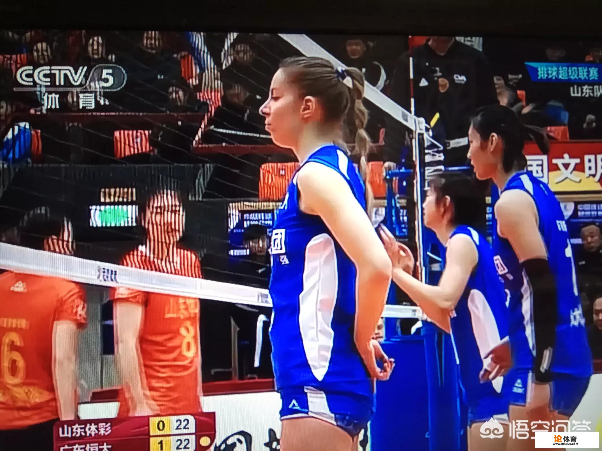 八强赛第十轮山东女排在先丢一局的情况下,连扳三局3-1胜广东队,如何评价本场比赛? 八强赛第十轮山东女排在先丢一局的情况下,连扳三局3-1胜广东队,如何评价本场比赛?