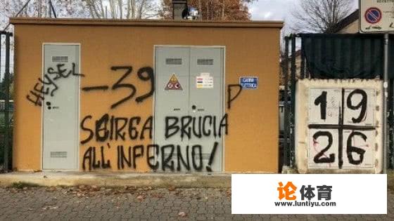 客战佛罗伦萨,C罗为什么会遭遇意甲赛场最大的嘘声? 客战佛罗伦萨,C罗为什么会遭遇意甲赛场最大的嘘声?
