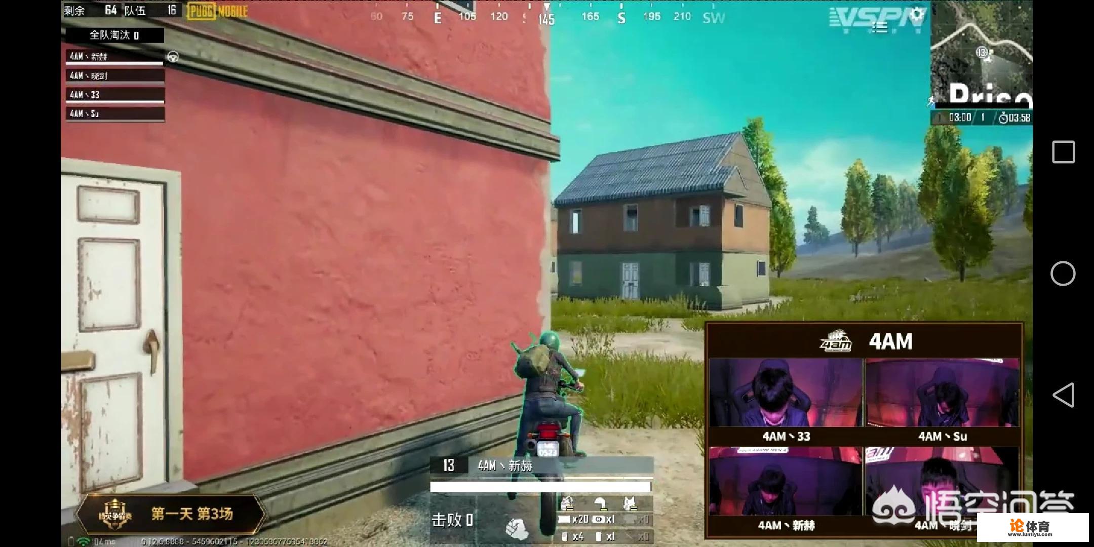 绝地求生PUBGPIT深渊联赛是什么比赛？