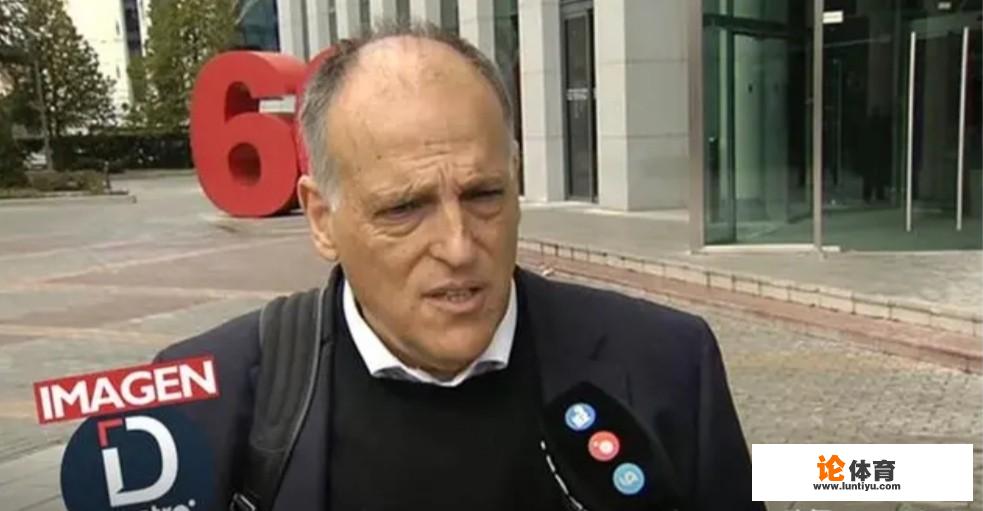 现在的意大利甲级联赛是什么水平？