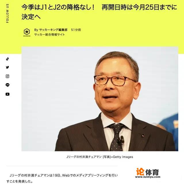 现在的意大利甲级联赛是什么水平？