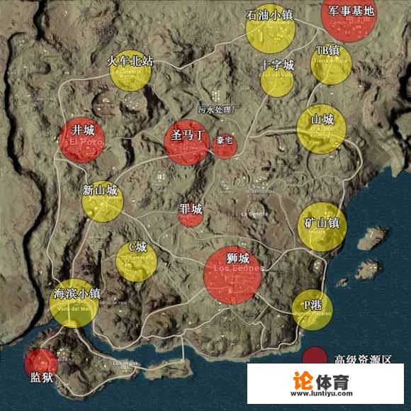 绝地求生刺激战场沙漠哪里最富？