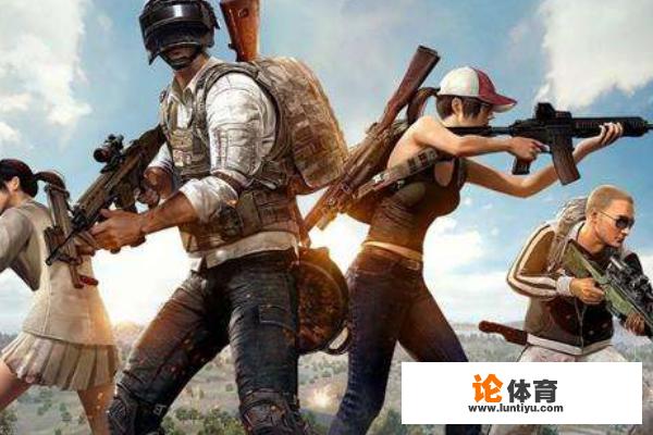 绝地求生PUBG压抢技巧？