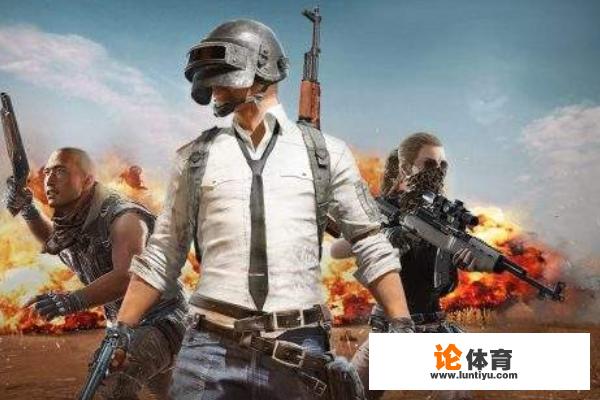 绝地求生PUBG压抢技巧？