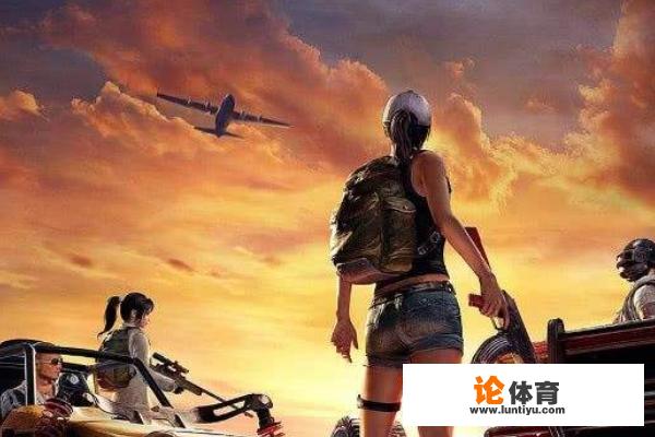 绝地求生PUBG压抢技巧？