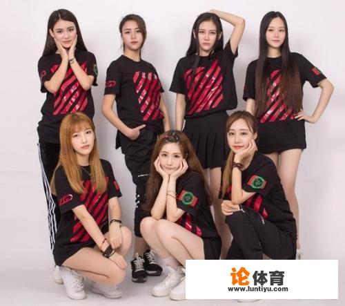 kpl女子战队有哪些？