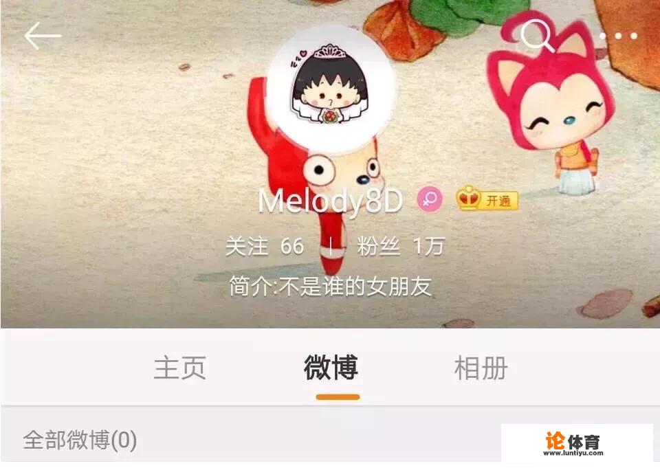 迈克尔杰克逊有多少绯闻女友和妻子？