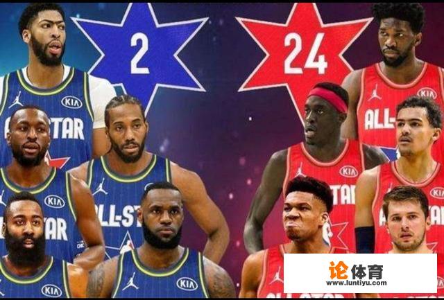 为什么今年NBA全明星赛最高分数是157，157有什么故事吗？