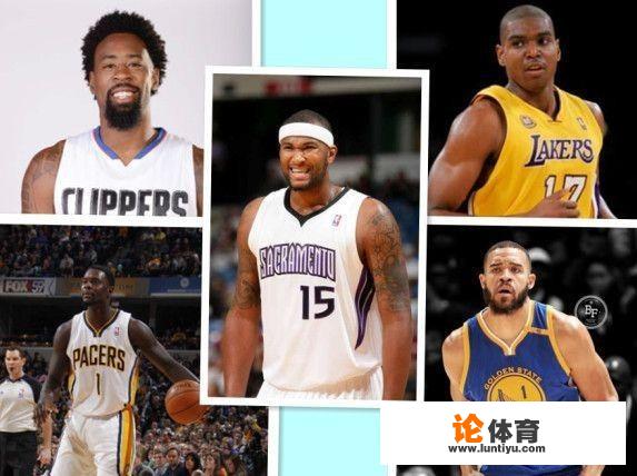 NBA五傻阵容都有谁？