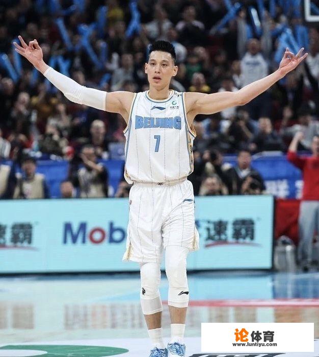 NBA2k21为什么没有林书豪？