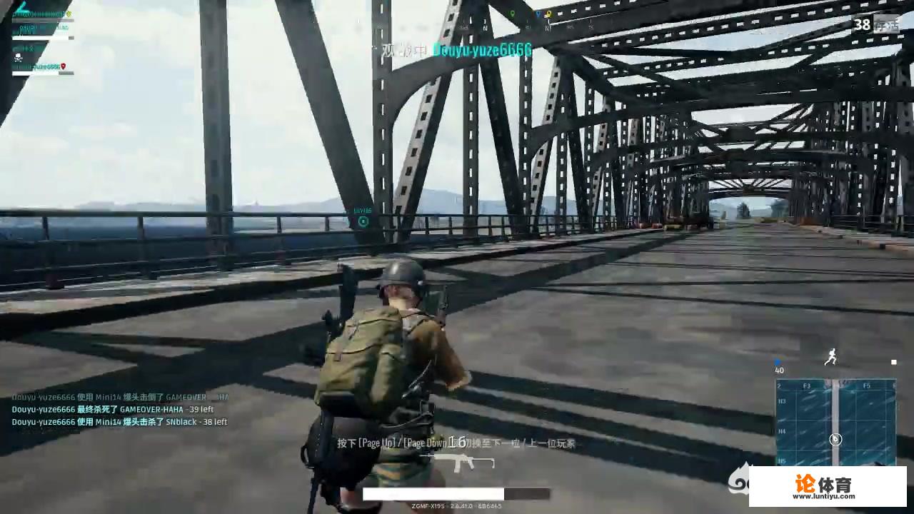 PUBG市面上最强辅助到底有多强？