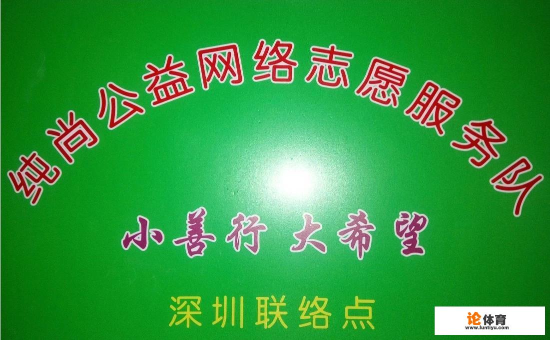 如果一位慈善家去世了，由你代他把遗产全部捐给最需要帮助的一类人群，你会选择哪个？