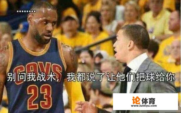 NBA总决赛G2，骑士100:97赢下比赛，你怎么评价这场比赛？