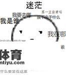 绝地求生为什么500级还那么多挂? 绝地求生为什么500级还那么多挂?