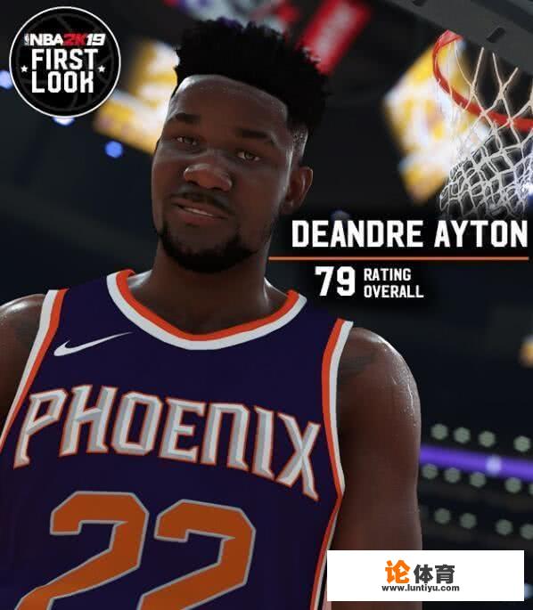 状元郎艾顿NBA2K19能力值高达79，同位置的唐斯当年新秀赛季的能力值是多少？