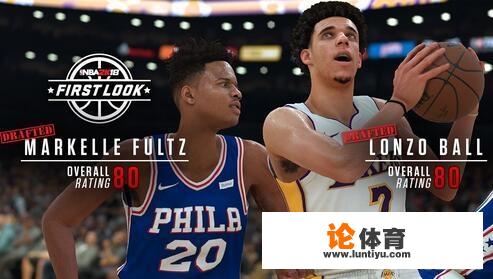 状元郎艾顿NBA2K19能力值高达79，同位置的唐斯当年新秀赛季的能力值是多少？