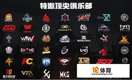 pubg龙珠试炼成就怎么完成？