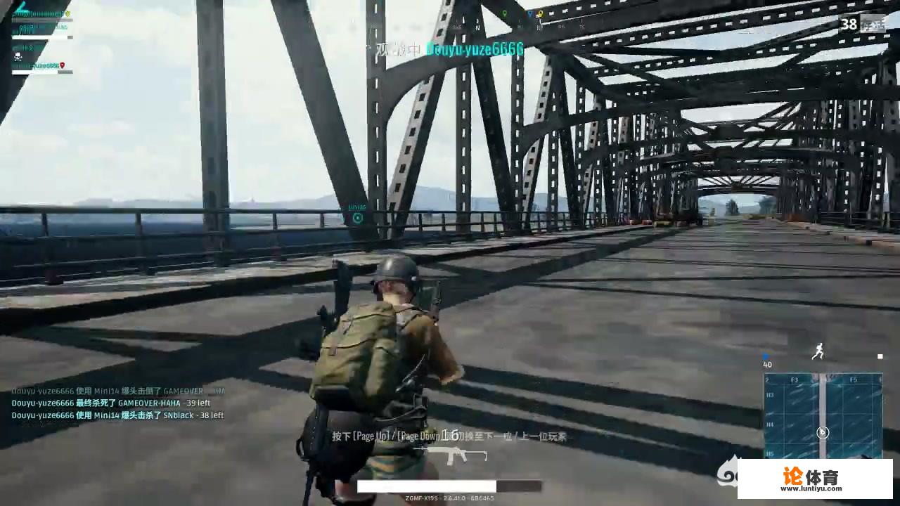 pubg怎么跟随队友跳舞? pubg怎么跟随队友跳舞?