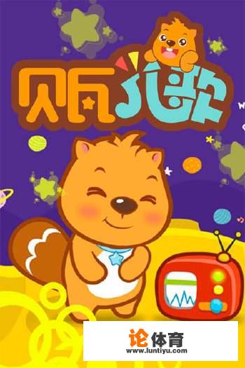 双手举起来点点头是什么儿歌 双手举起来点点头是什么儿歌