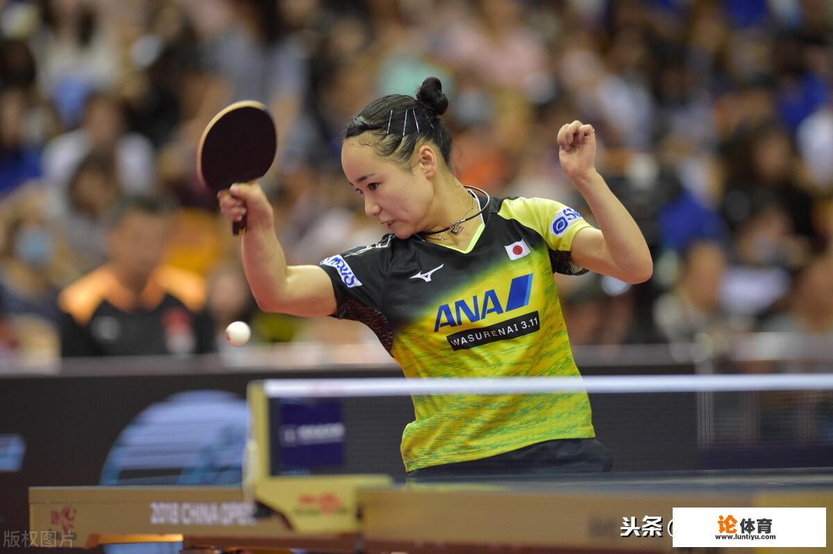 乒乓球双打大比分几比几赢? 乒乓球双打大比分几比几赢?