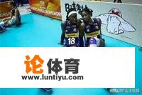 欧锦赛,博斯高光埃格努0效率,塞尔维亚女排演示如何限制埃格努? 欧锦赛,博斯高光埃格努0效率,塞尔维亚女排演示如何限制埃格努?