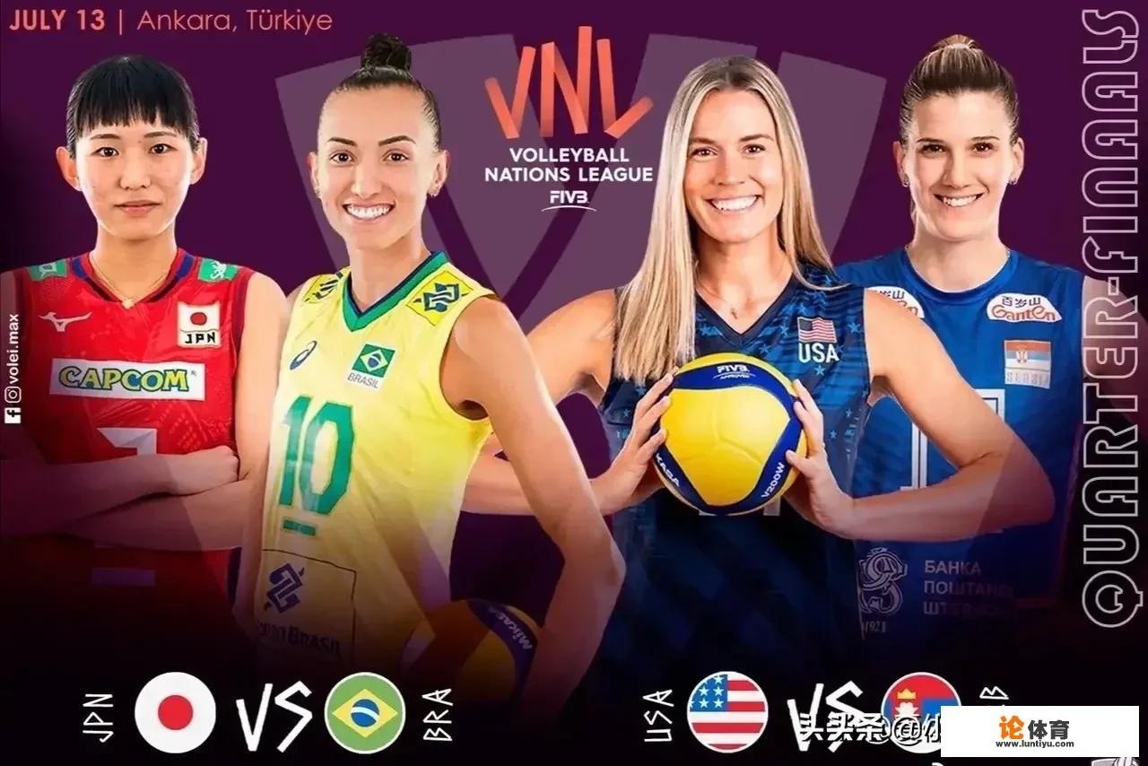 今天晚上,日本女排挑战巴西女排,日本女排能够胜出吗? 今天晚上,日本女排挑战巴西女排,日本女排能够胜出吗?