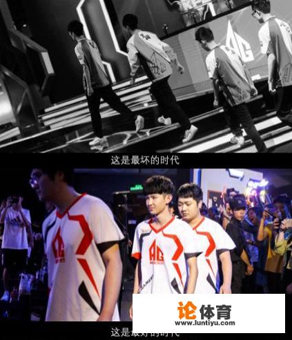 AG击败QG夺冠,老帅获MVP,梦泪登热搜,队中还出现了一位“7冠王”MC,如何点评? AG击败QG夺冠,老帅获MVP,梦泪登热搜,队中还出现了一位“7冠王”MC,如何点评?