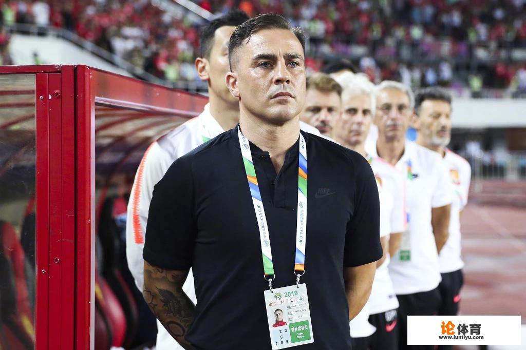 恒大1:1重庆,和国安只差5分,这场比赛的战术阵型是不是卡拉瓦罗飘了? 恒大1:1重庆,和国安只差5分,这场比赛的战术阵型是不是卡拉瓦罗飘了?