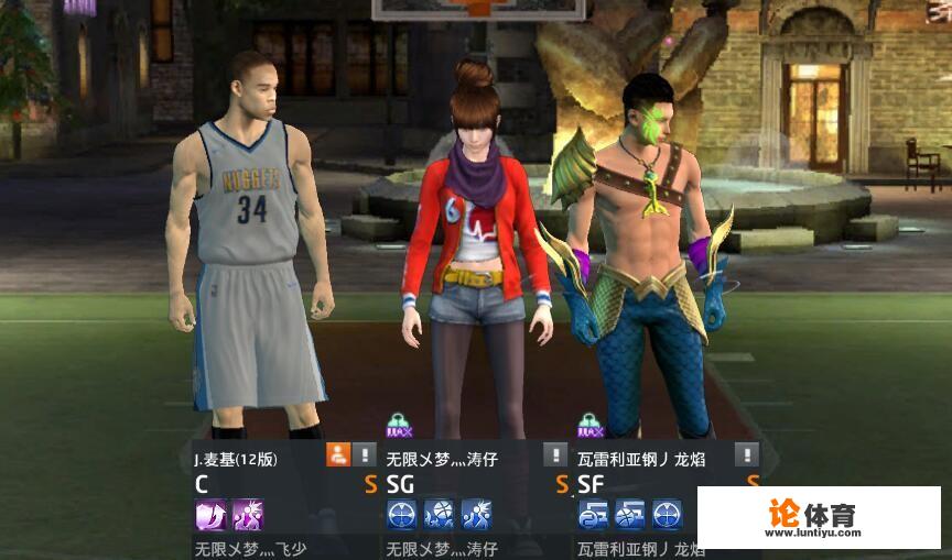 nba2konline12赛季球星包怎么得？