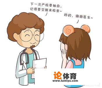 怀孕后，B超可以监测到子宫内膜的哪些变化？