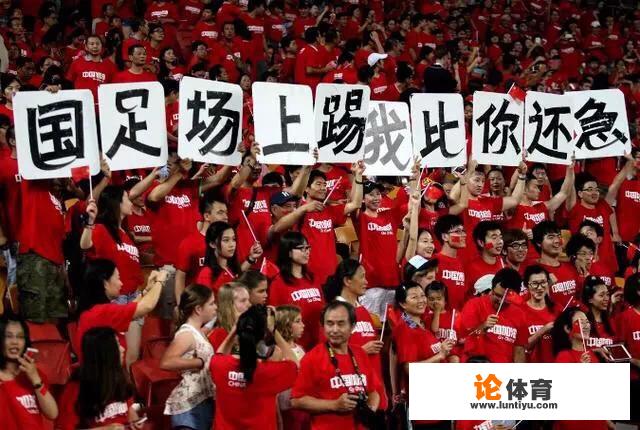 国足亚洲杯首战:里皮能否再续正赛荣耀,你觉得武磊的锋线搭档会是谁? 国足亚洲杯首战:里皮能否再续正赛荣耀,你觉得武磊的锋线搭档会是谁?