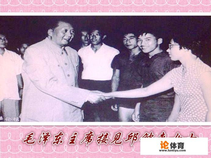 2021年女乒乓球奥运冠军？