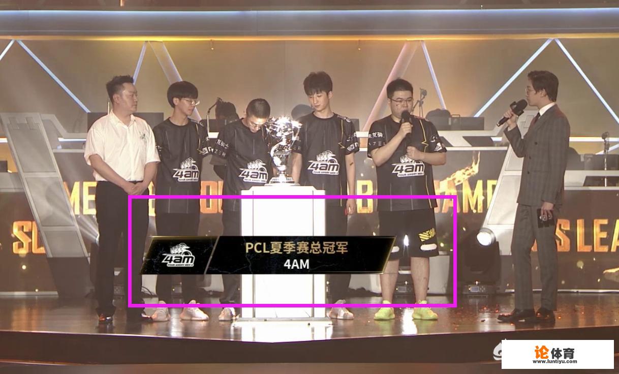 绝地求生:4AM夺得夏季赛总冠军获全球赛门票,iFTY亚军,4AM夺冠你有什么想说的? 绝地求生:4AM夺得夏季赛总冠军获全球赛门票,iFTY亚军,4AM夺冠你有什么想说的?
