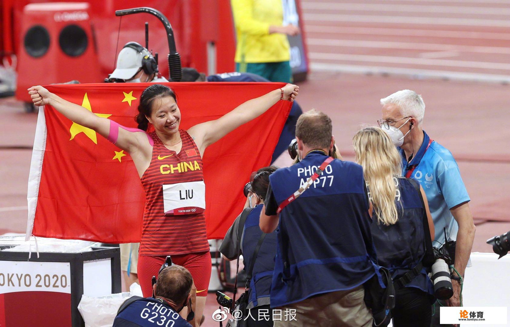 2020东京奥运会中国田径项目获得多少金牌? 2020东京奥运会中国田径项目获得多少金牌?