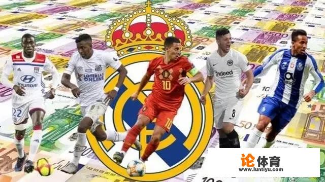 求两本足球小说。一本主角在小法走后撑起阿森纳中场。一本主角在皇马，和大牌关系很好，鸟叔也很照顾他？