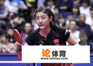 马琳情急之下站起身叫暂停,但为何陈梦仍4:1变4:5不敌加藤美优,T2联赛输球? 马琳情急之下站起身叫暂停,但为何陈梦仍4:1变4:5不敌加藤美优,T2联赛输球?