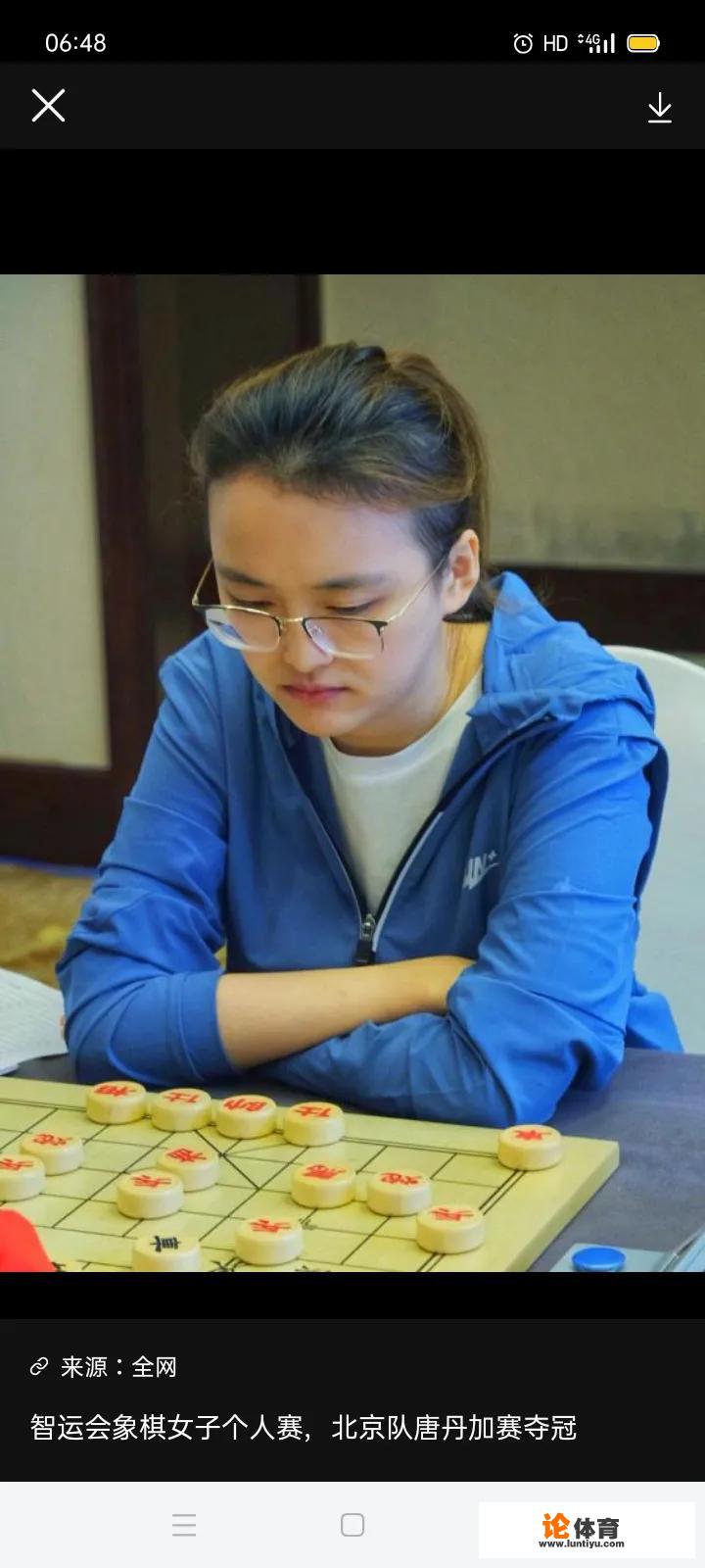 2022 象棋全国个人冠军? 2022 象棋全国个人冠军?