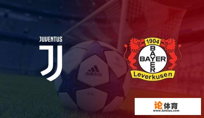 欧冠第二回合要是打平了怎么算? 欧冠第二回合要是打平了怎么算?