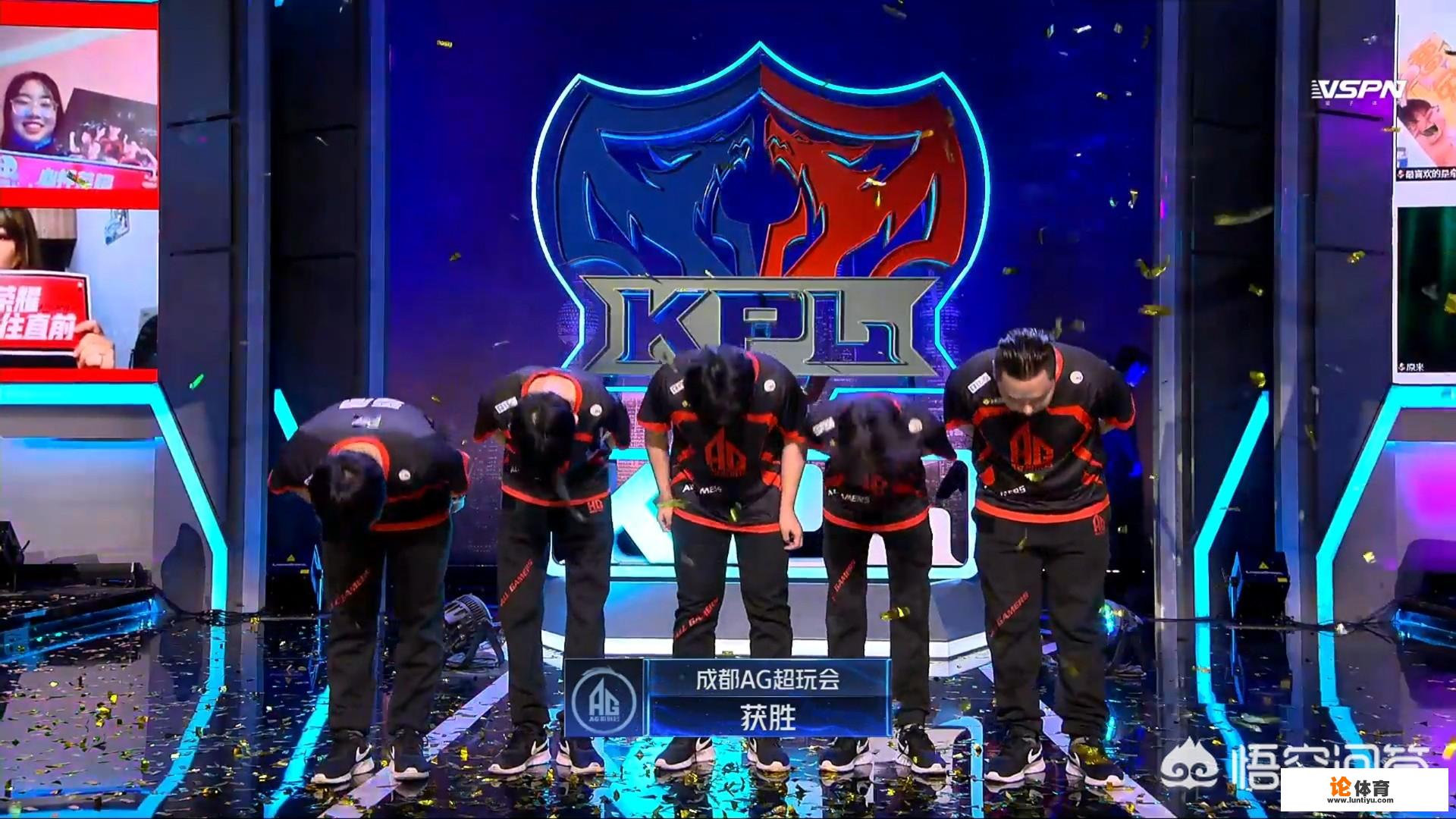 Ag战队的选手是? Ag战队的选手是?