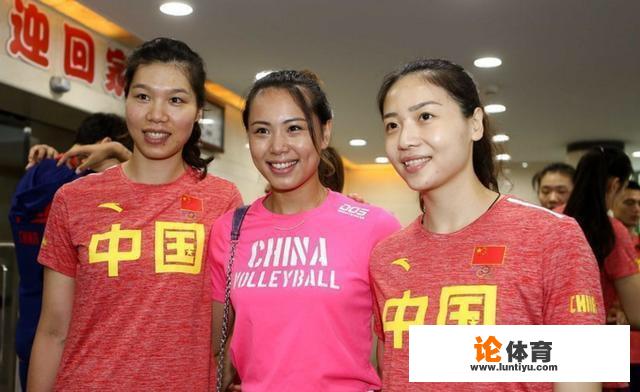 郎导漳州集训,召进魏秋月和徐云丽一起集训,意欲何为? 郎导漳州集训,召进魏秋月和徐云丽一起集训,意欲何为?