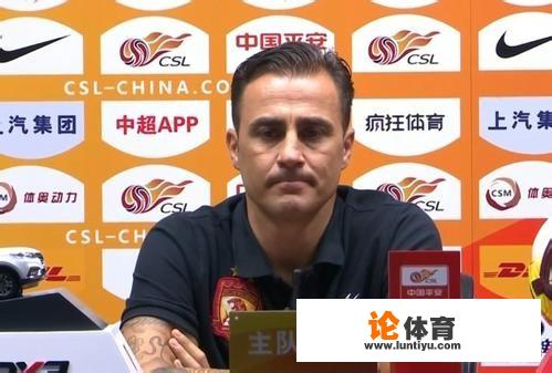 许家印要求恒大全员到预备队训练,为什么要求树立主教练的权威呢? 许家印要求恒大全员到预备队训练,为什么要求树立主教练的权威呢?