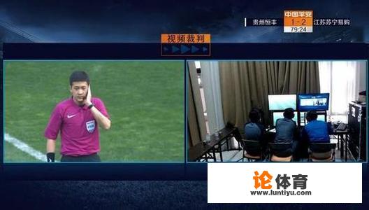 欧冠、西甲为什么不用视频裁判? 欧冠、西甲为什么不用视频裁判?