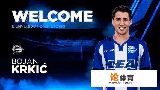 西甲阿拉维斯队本赛季至今为什么表现如此出色?他们靠的是什么? 西甲阿拉维斯队本赛季至今为什么表现如此出色?他们靠的是什么?