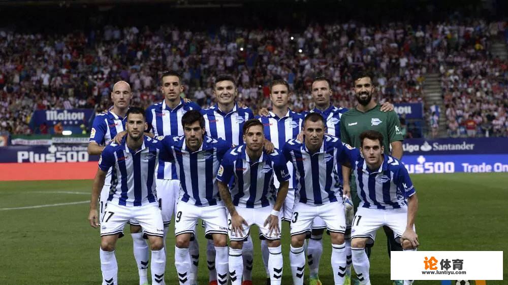 西甲阿拉维斯队本赛季至今为什么表现如此出色?他们靠的是什么? 西甲阿拉维斯队本赛季至今为什么表现如此出色?他们靠的是什么?